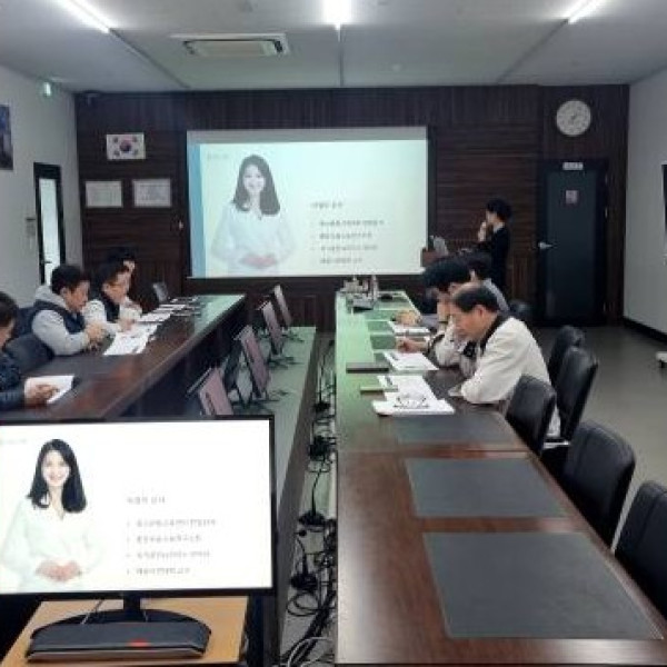 리더십교육(2026년 2월) 이미지