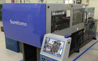 시험 사출 이미지