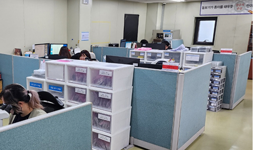 customer satisfaction 작업현장 이미지4